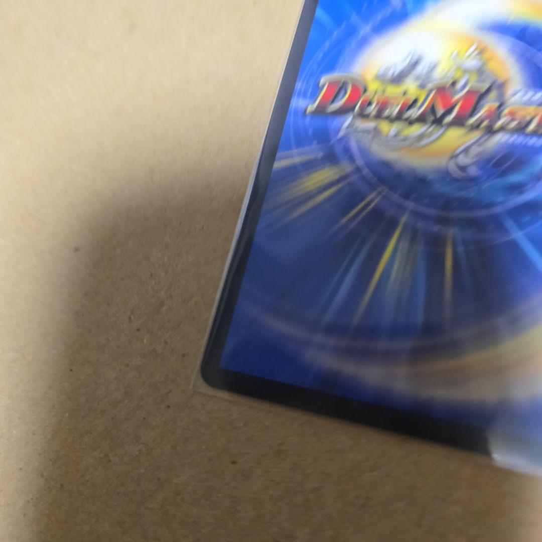 悪魔聖霊ジェミニアス　サインシークレット