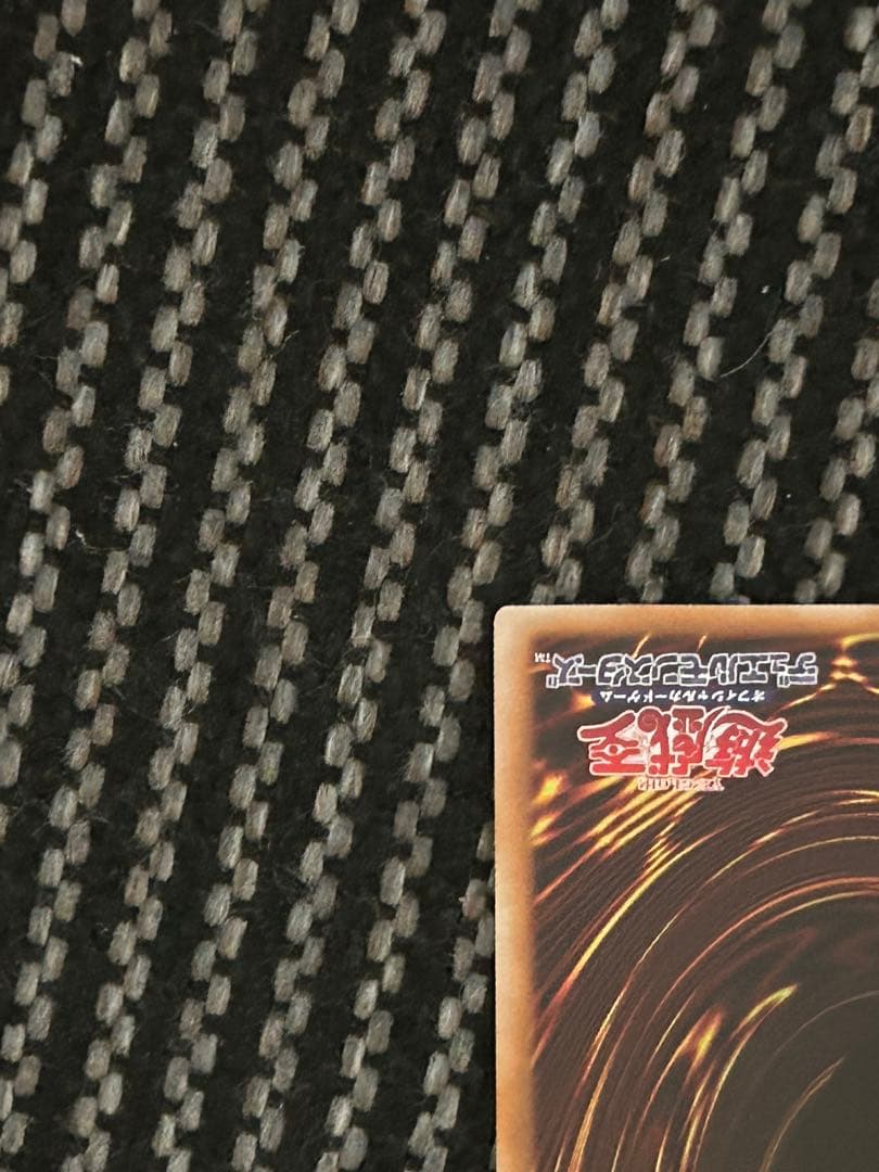 遊戯王　星辰響手プリクル　プリズマシークレットレア