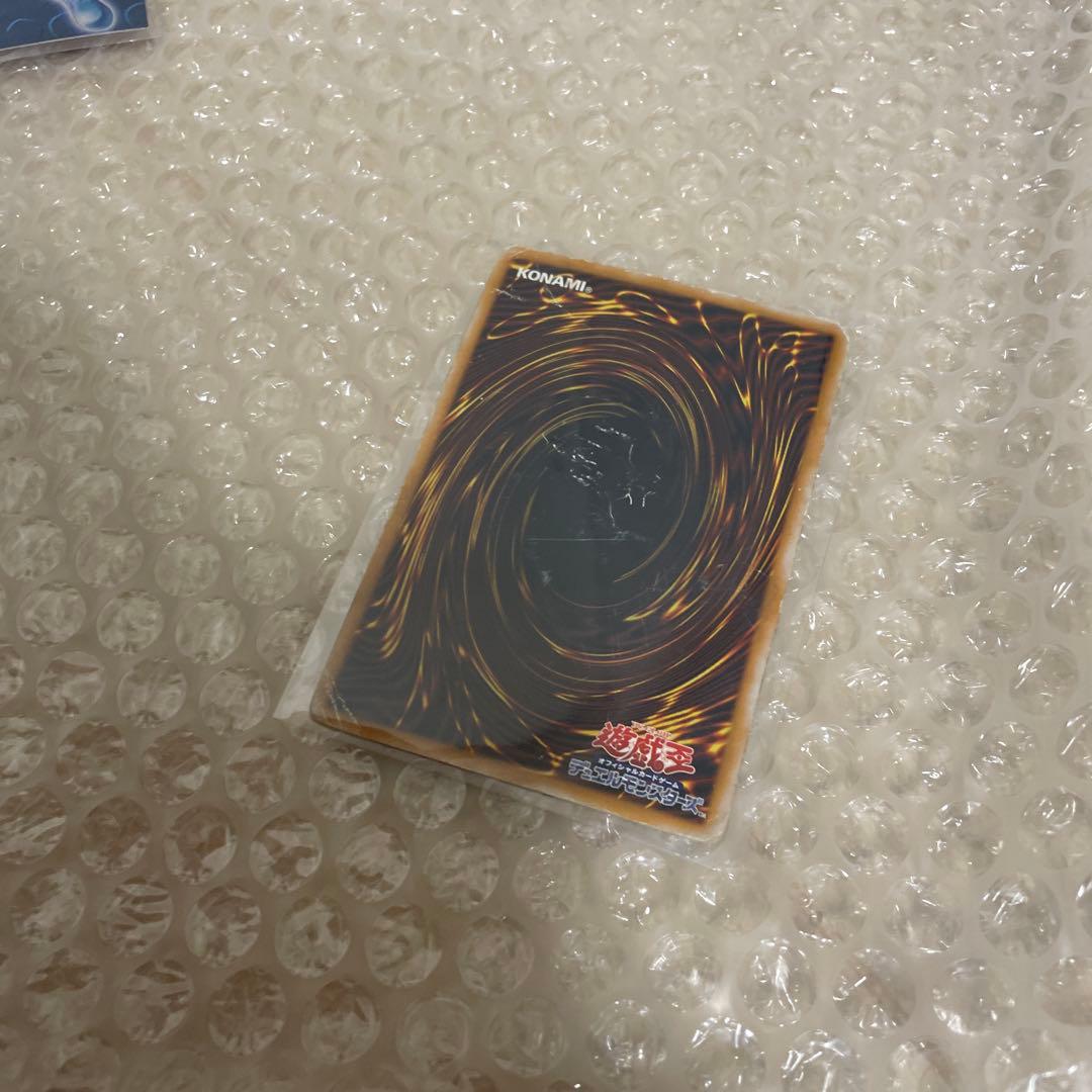 遊戯王　ランクd レリブル