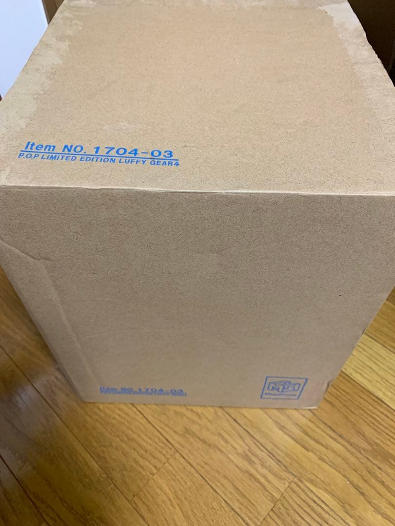 ワンピース　ルフィ　ＰＯＰ　maximum ギア４　バウンドマン 一番くじ　新品