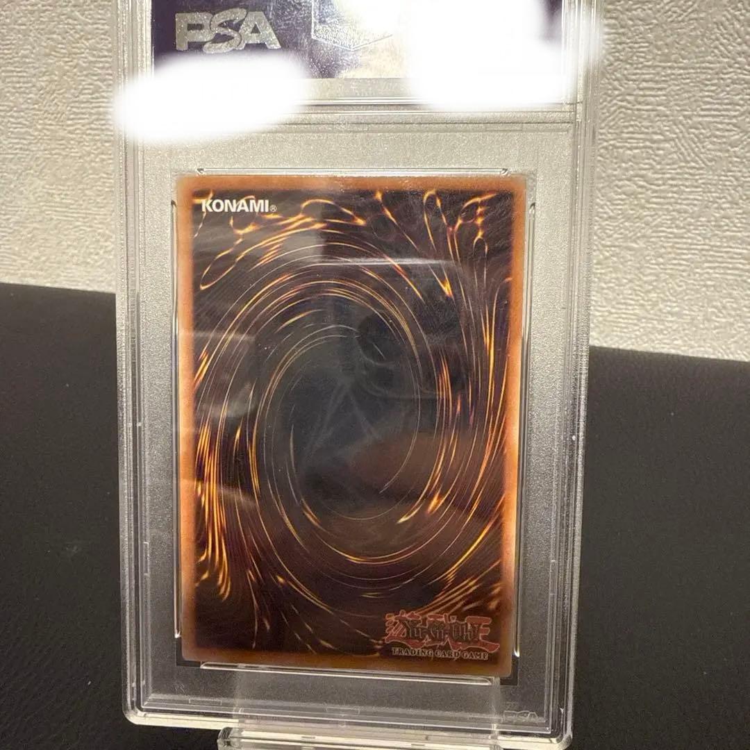 遊戯王】銀河眼の光子竜 PHSW 英語版ホロ ゴーストレアpsa9 1st