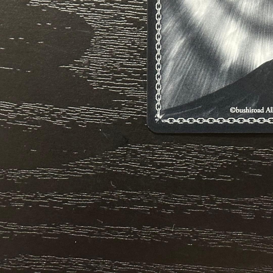 WS ヒンデンブルク sp サイン アズレン