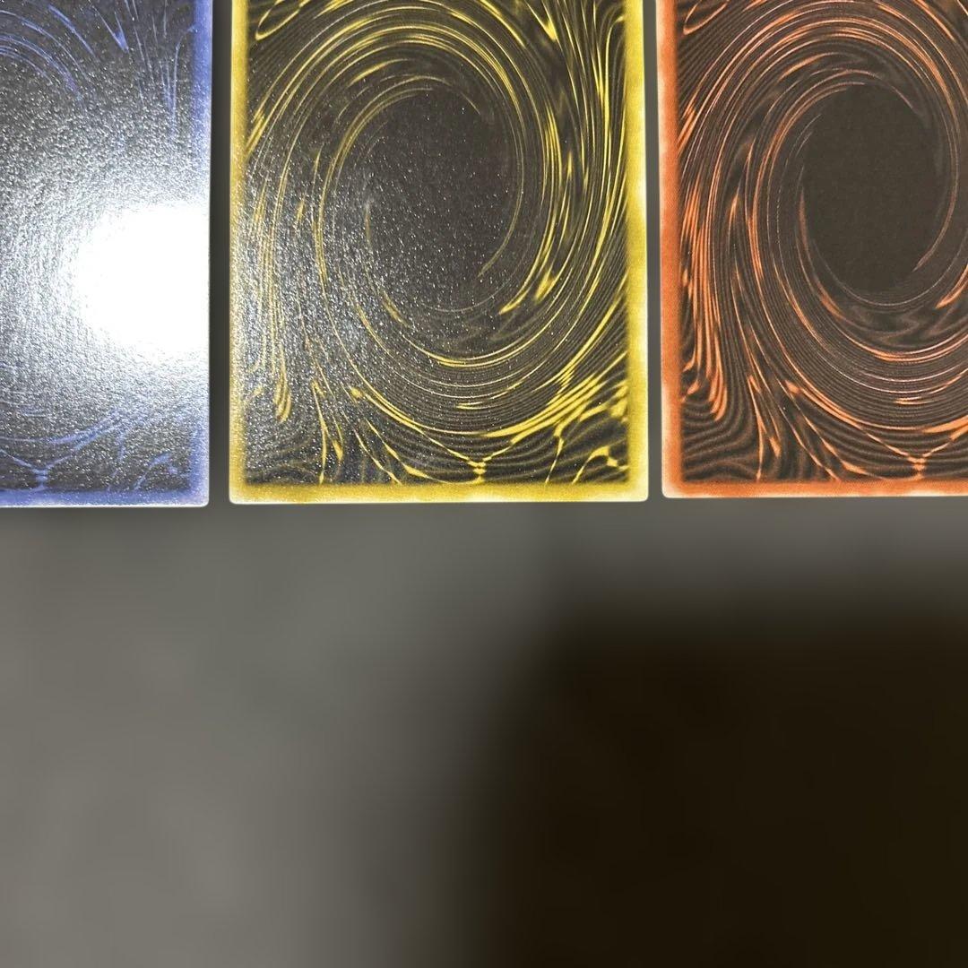 ARS　オベリスク　ラー　オシリス　シークレットレア３枚セット