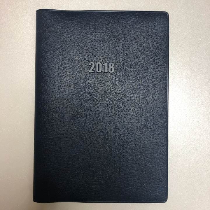 【希少／非売品】オフィス北野【最後の】スケジュール帳【2018】
