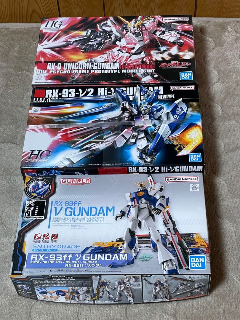 【3個以上セット】ガンプラ　3個以上のセット売り