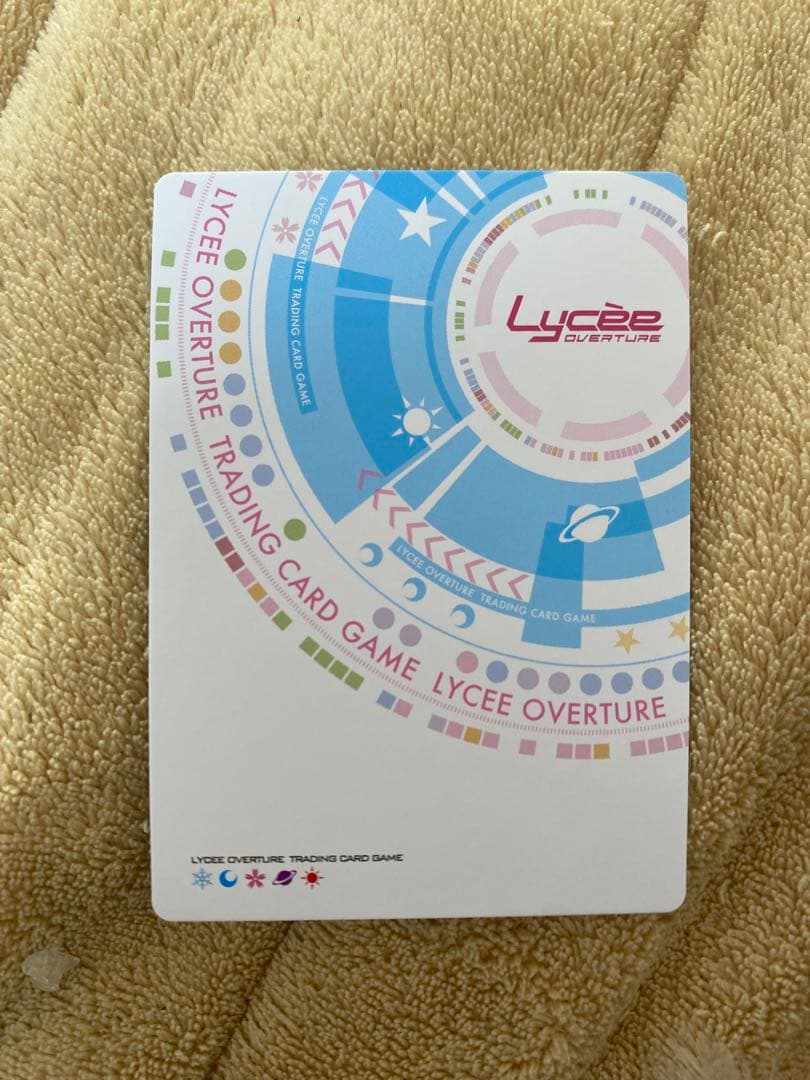 lycee サイン　SSP冬馬かずさ