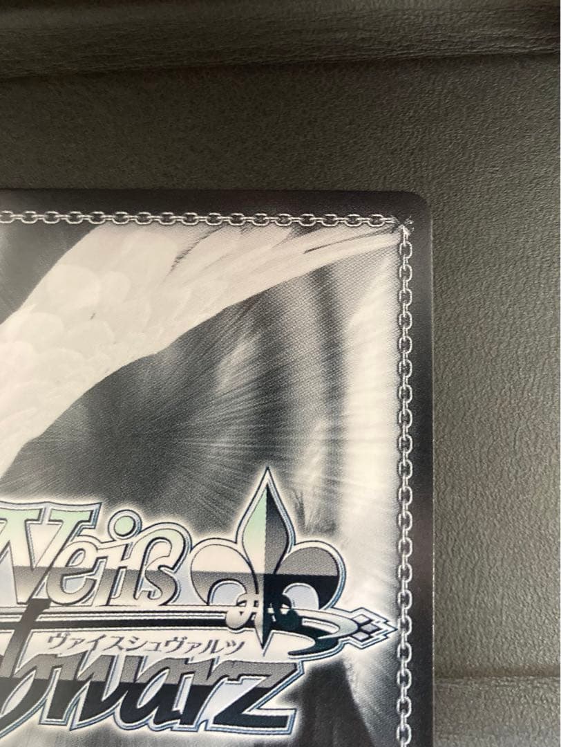 吟遊詩人 角巻わため sp TDSP ホロライブ ヴァイスシュヴァルツ サイン