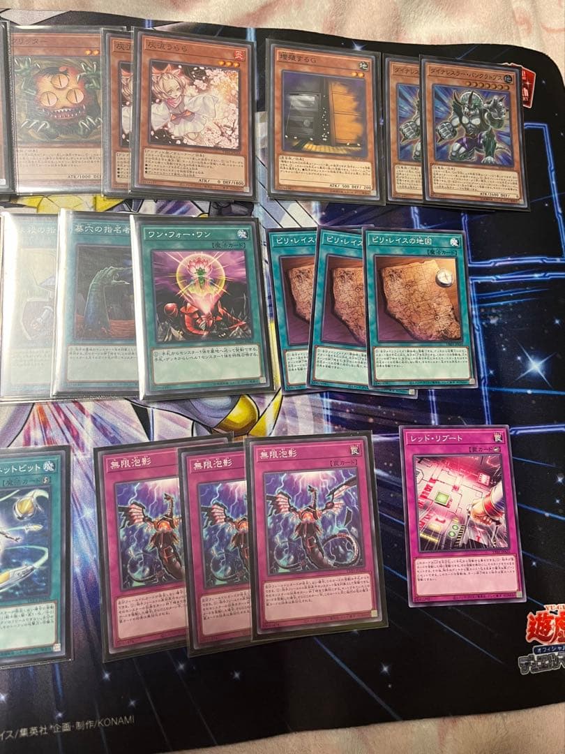 遊戯王 EX付き ヤミー 構築済みデッキ‼️ 大会 閃刀姫 新制限対応