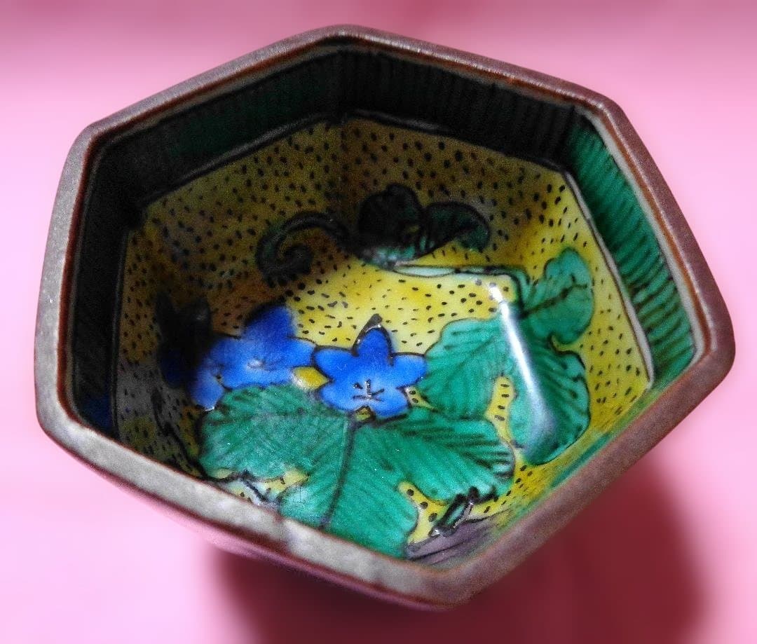 九谷焼　須田菁華　六角ぐい呑み