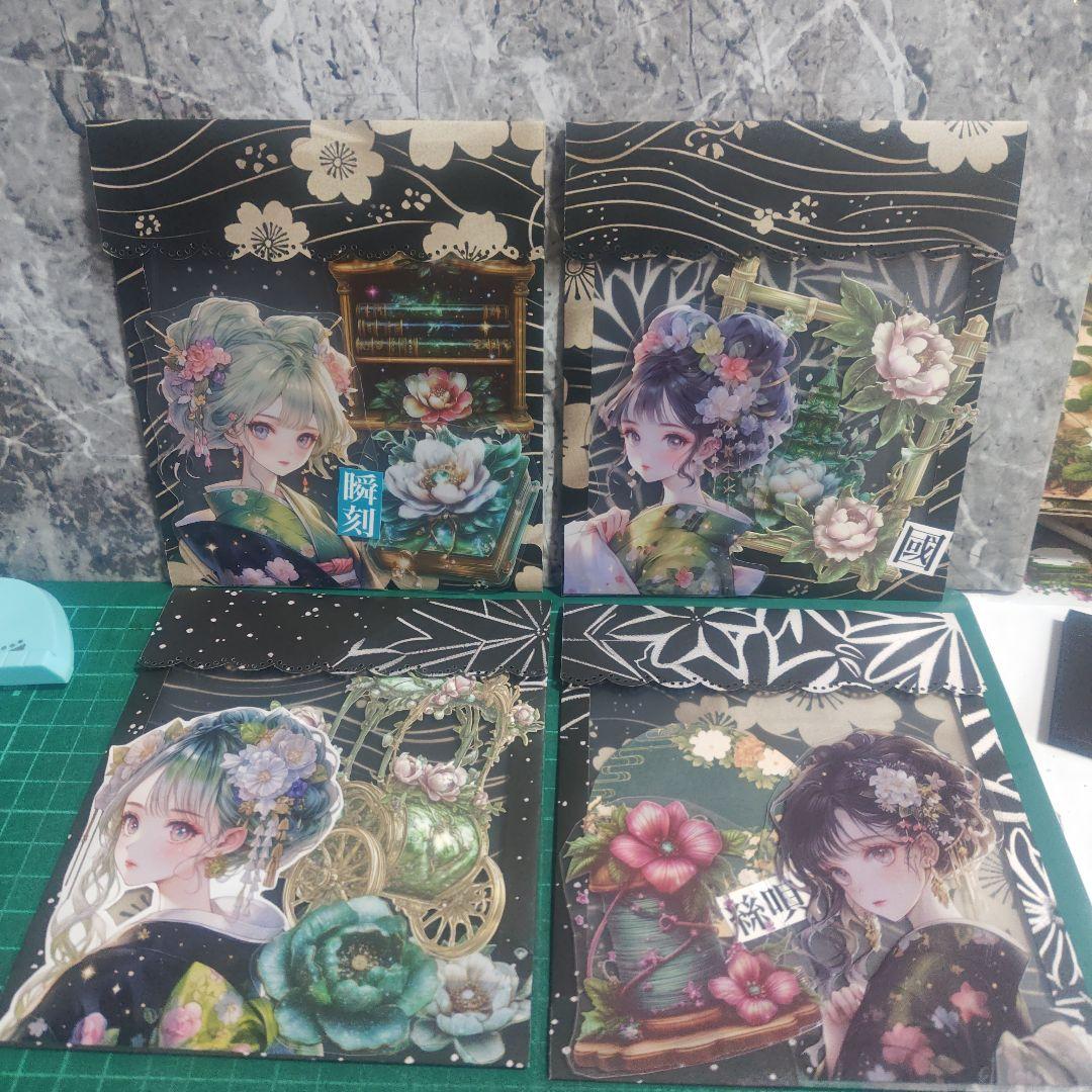 平袋封筒6点セット