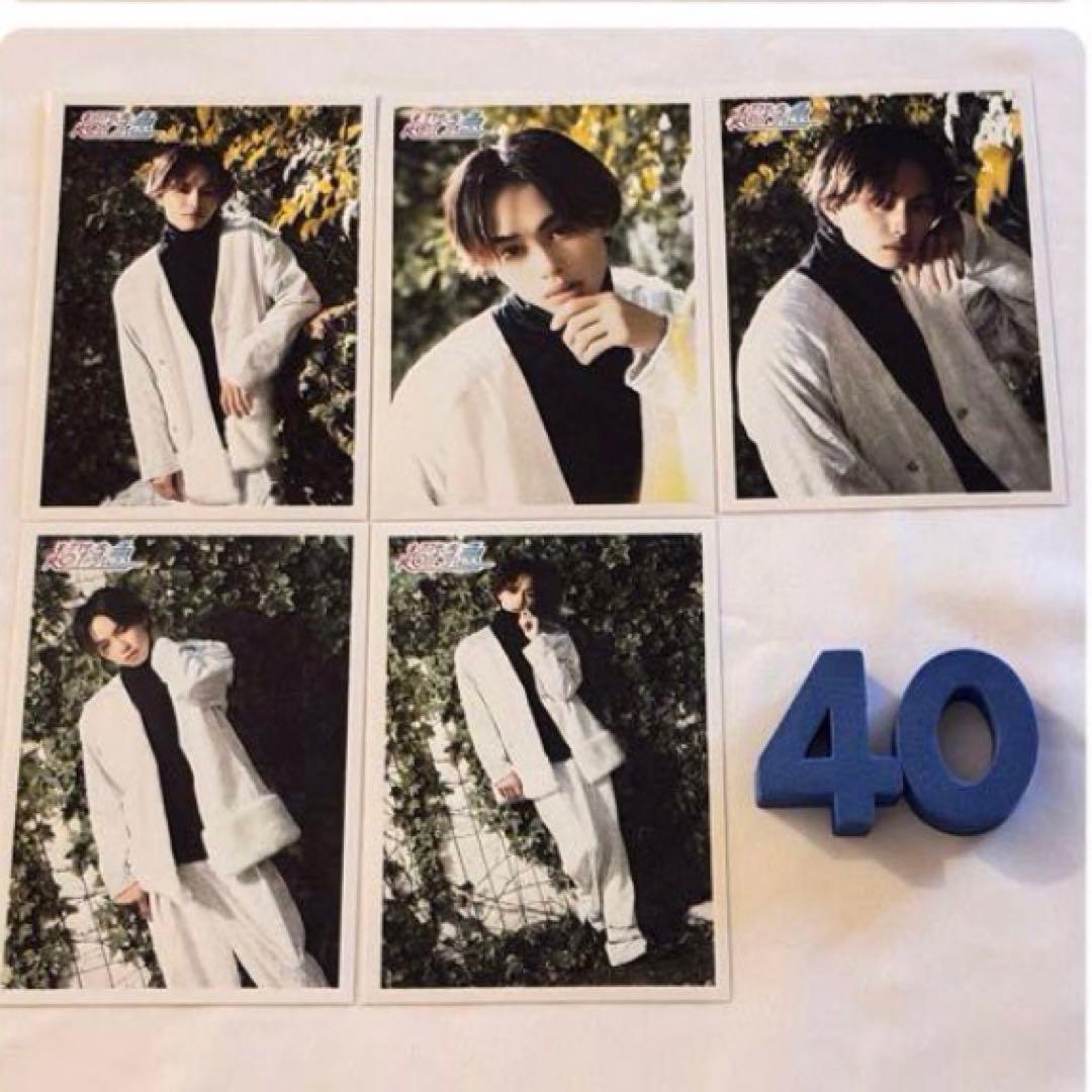 にこちゃん！ 超特急 タクヤ 生写真