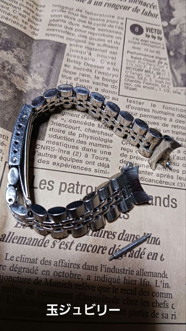 超希少〉アメリカンジュビリーブレス 美品