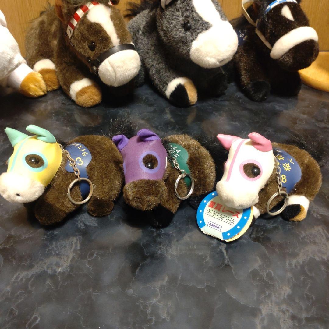 馬のぬいぐるみ　まとめ売り