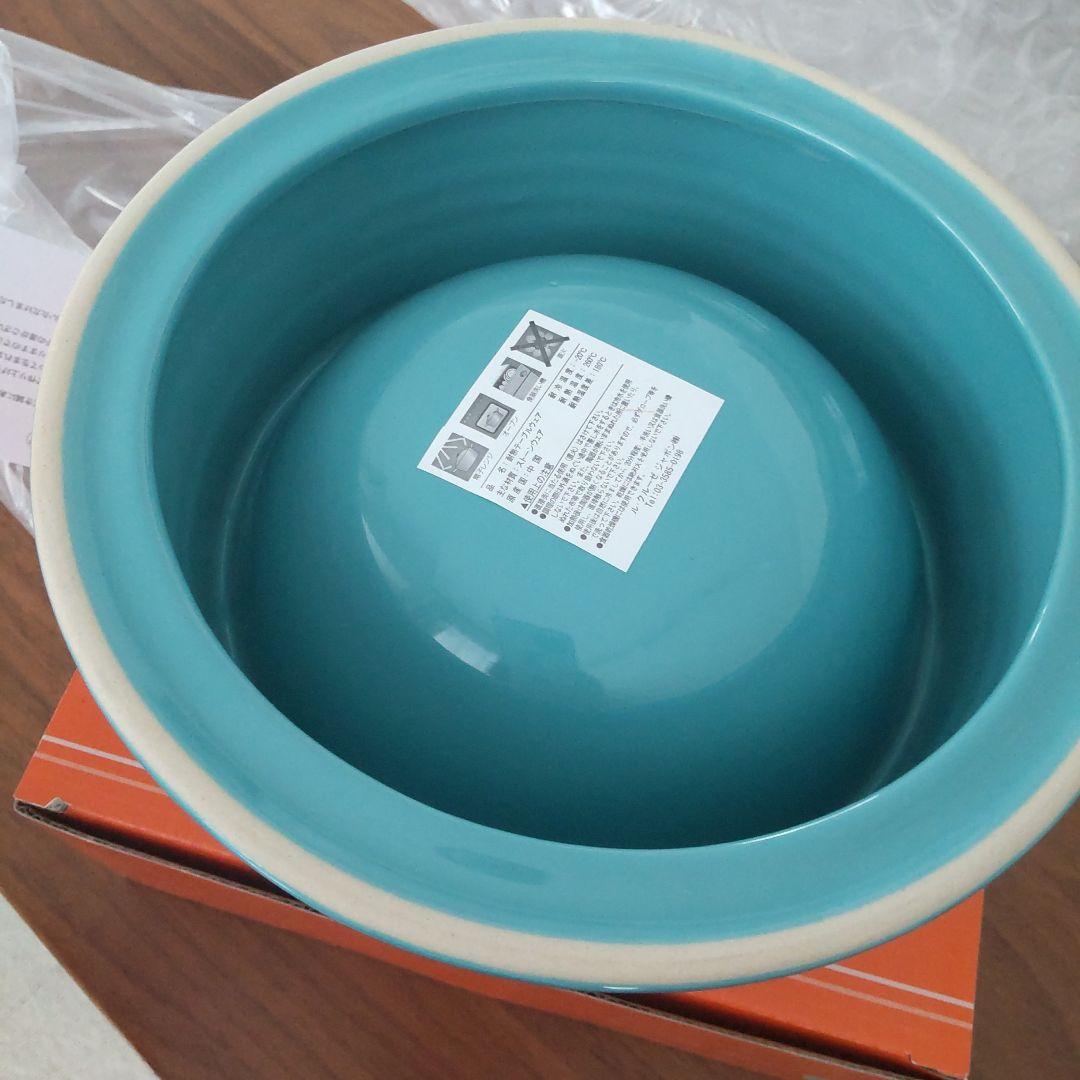 LE CREUSET 青 陶器 ペットボウル カリビアンブルー M 限定品 新品