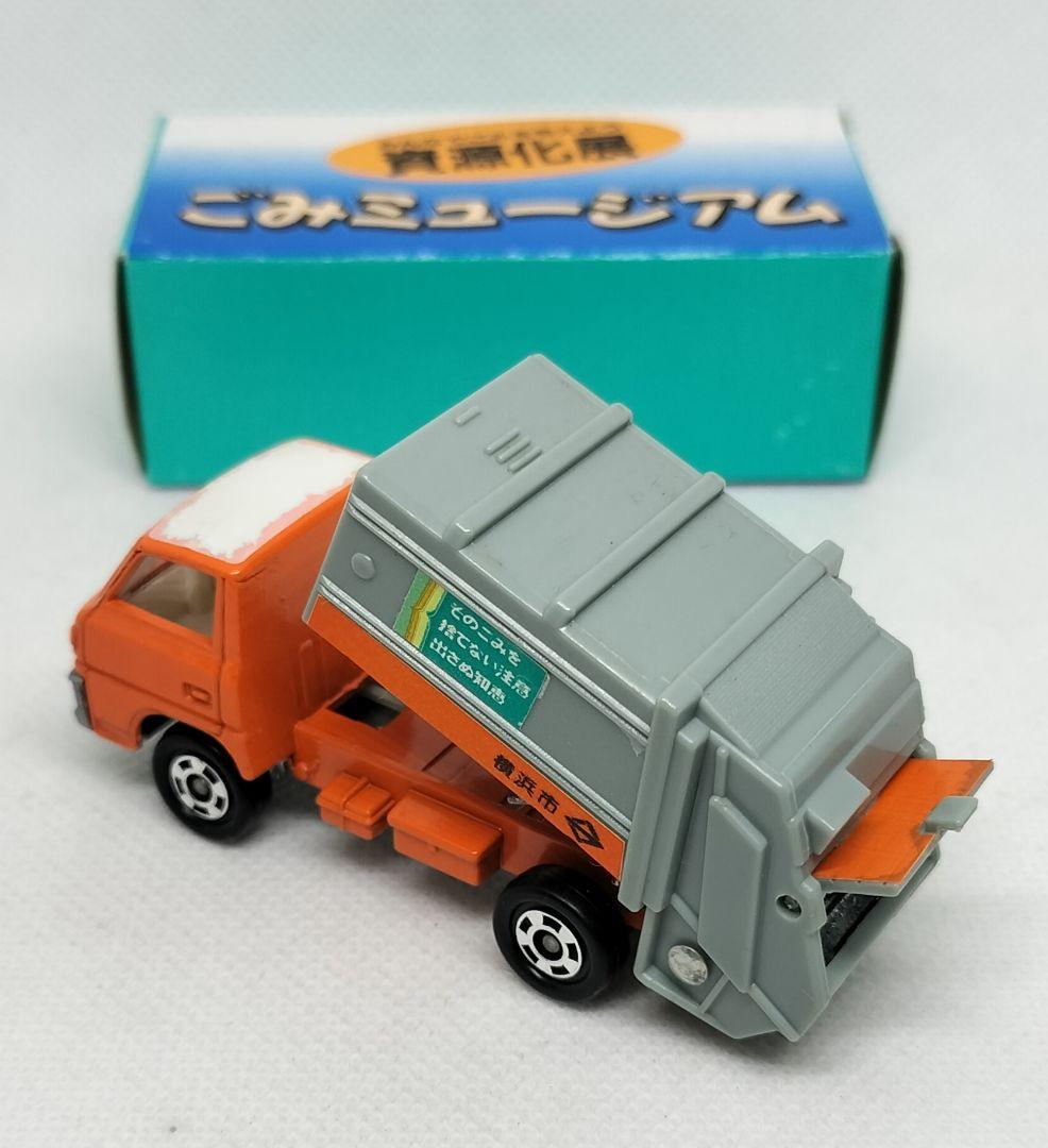《特注トミカ47-4》キャンター横浜市清掃局特注【ごみミュージアム】シール色ハゲ