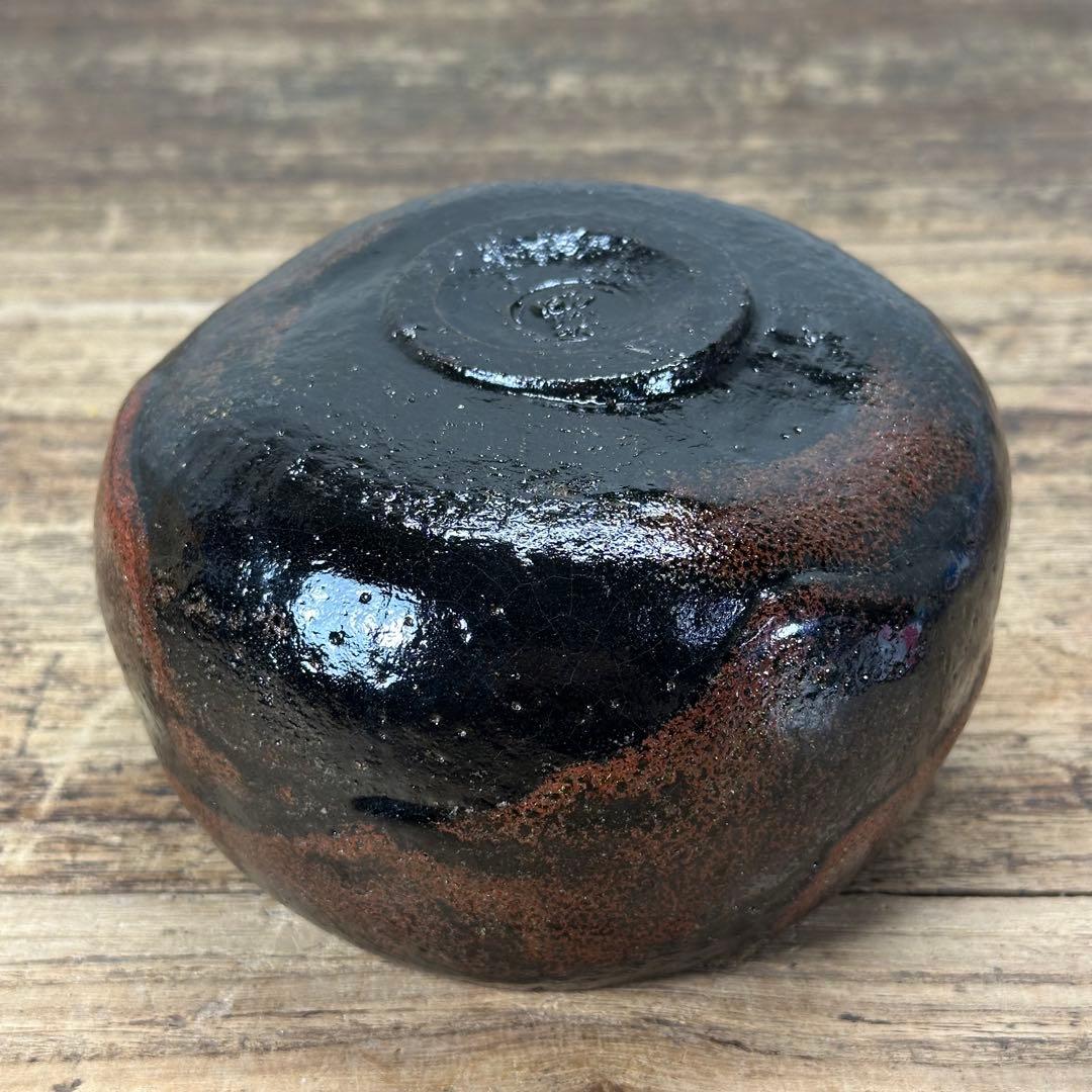 a738 送料込 光悦写紙屋茶盌 三代 昭楽造 在銘 四方桟