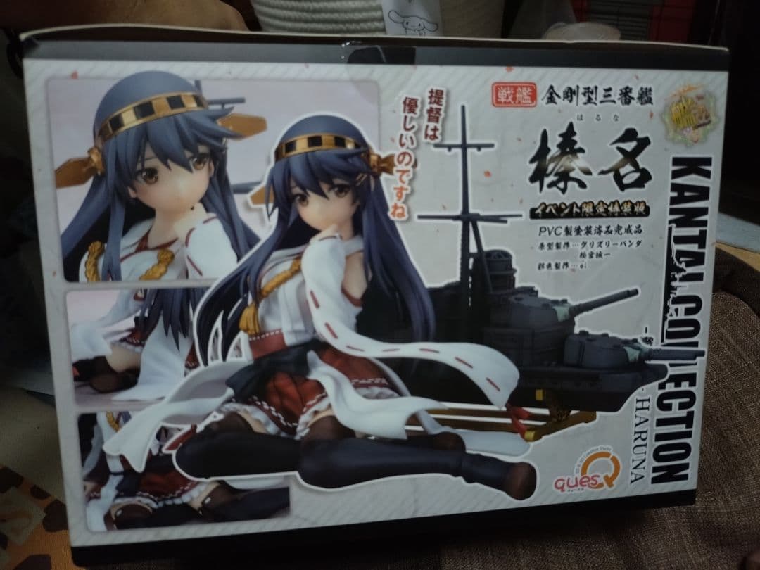 艦隊これくしょん 艦これ 榛名 フィギュア　値下げ中 艦隊これくしょん 艦これ 榛名 フィギュア 値下げ中