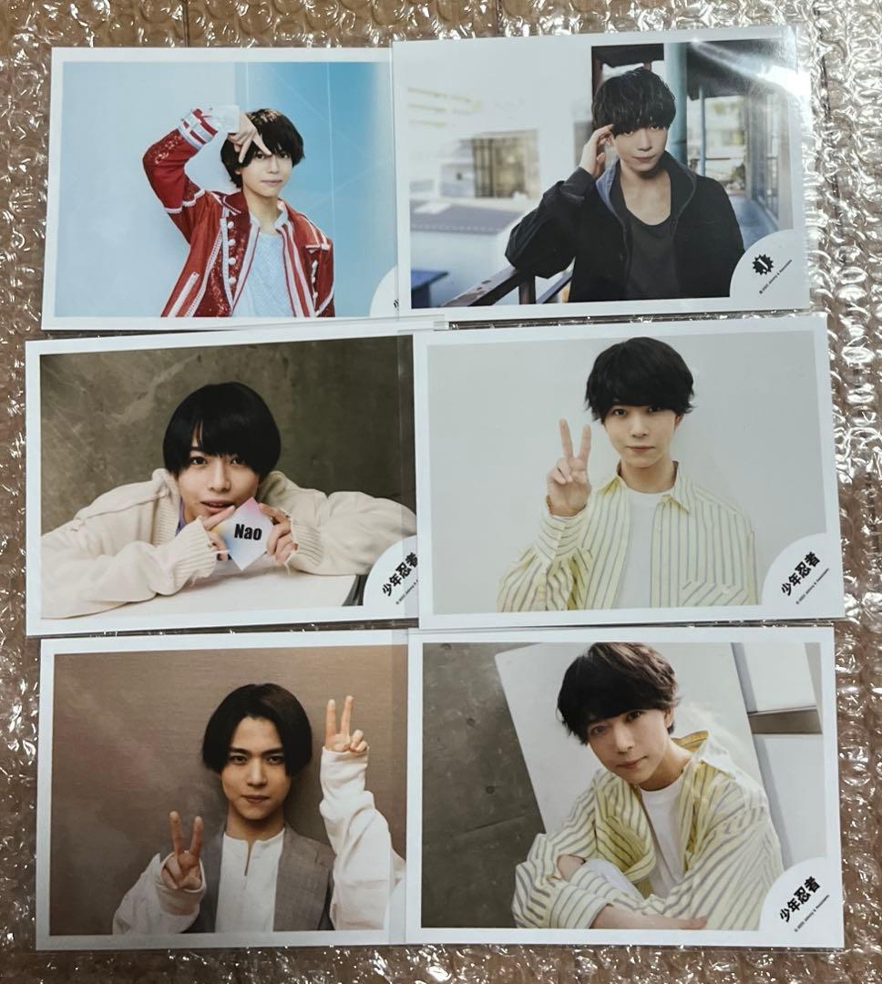 織山尚大 写真 57枚まとめ売り 少年忍者 織山尚大】まとめ売り①