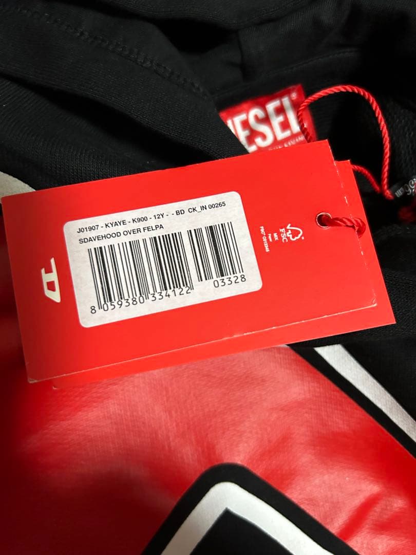 新品タグ付き★ディーゼル★パーカー12Y