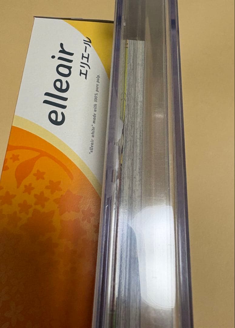 BGS 9.8 チェンソーマン 1巻 初版 1st Printing 帯付き