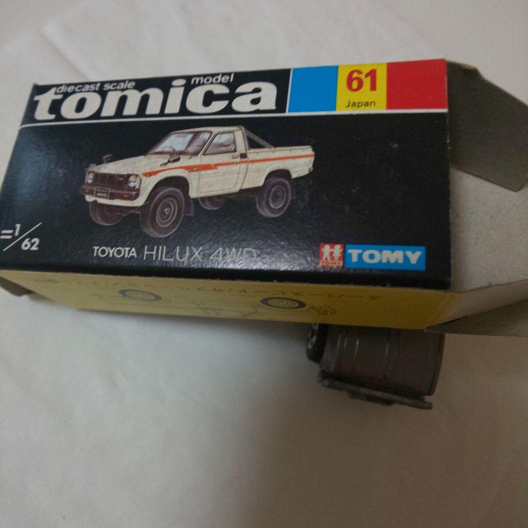 黒箱61トヨタハイラックス4WD(東急ハンズ)