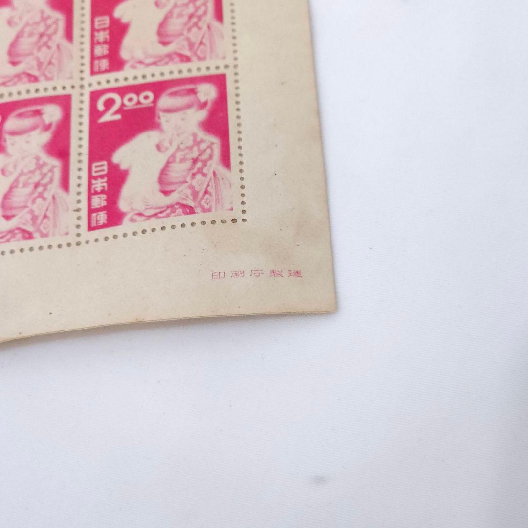 お年玉シート 昭和26年 銭単位うさぎと少女 お年玉年賀切手