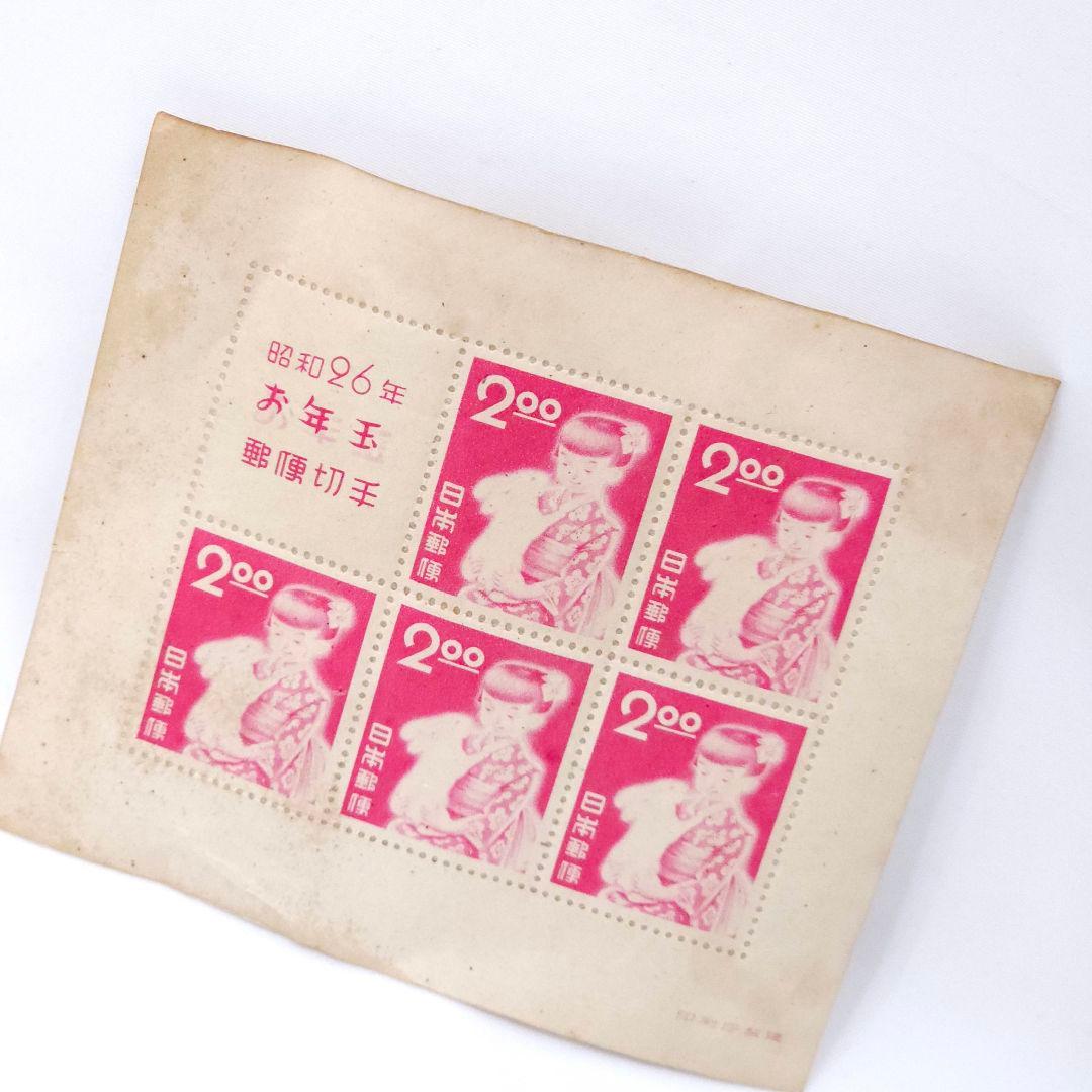 お年玉シート 昭和26年 銭単位うさぎと少女 お年玉年賀切手