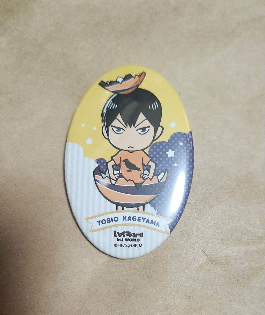 ハイキュー J-WORLD オーバル型 缶バッジ 影山 - メルカリ