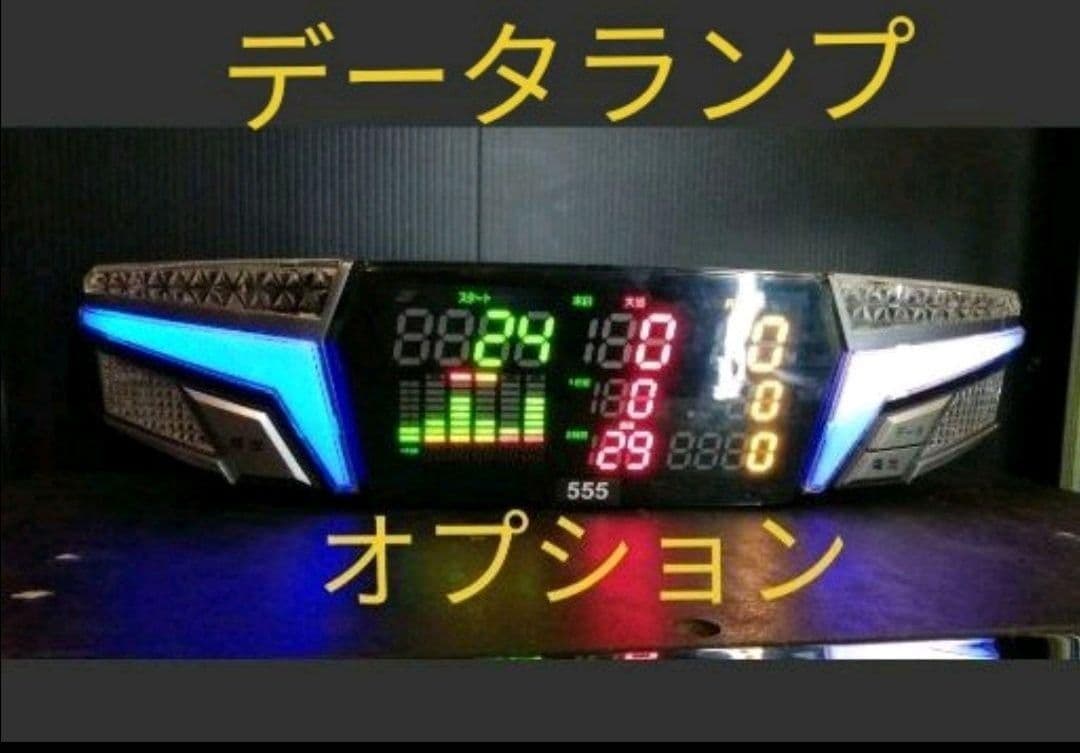 パチスロ実機 新鬼武者2 4wayオートプレイ付