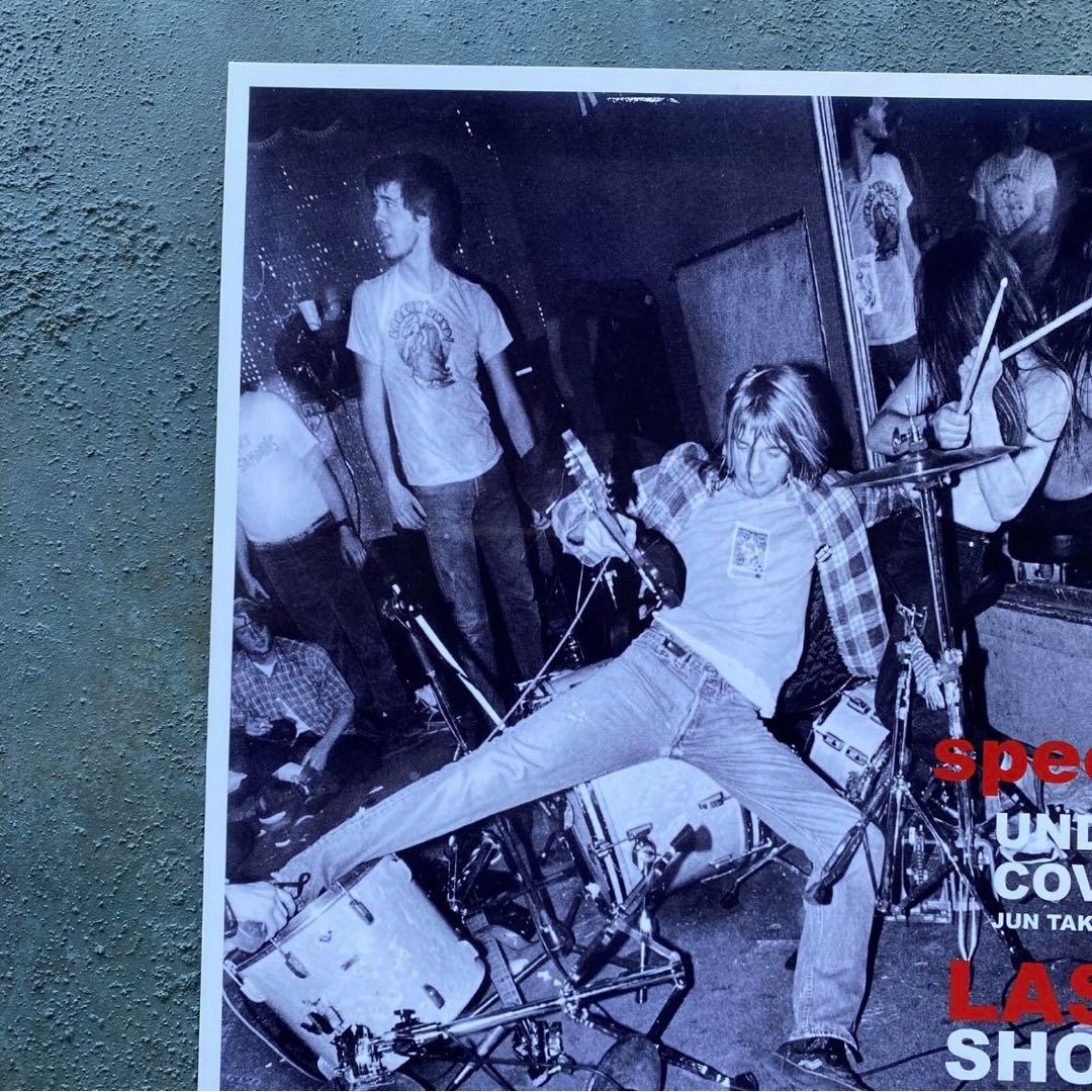 アンダーカバー 1995 speed LAST SHOW ミニポスター 限定品④ アンダー