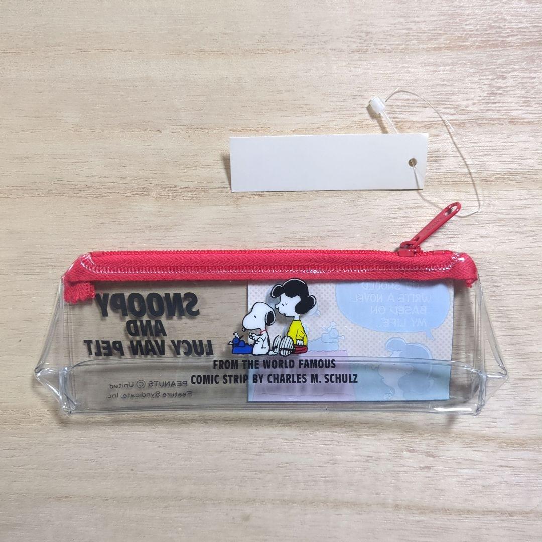 スヌーピー ミニペンケース ビニール サンリオ 新品未使用 レア レトロ