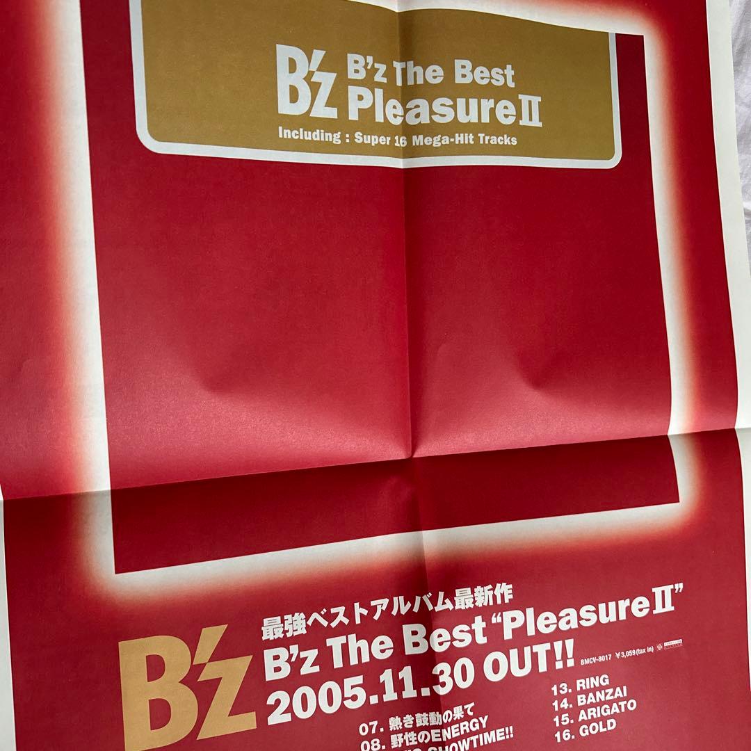 B'z The Best Pleasure II フリーペーパー - メルカリ