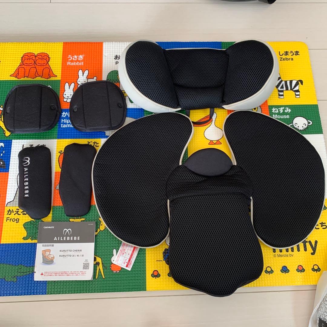 ℳ*様 AILEBEBE エールべべ クルット 5i グランス ブラック ISO