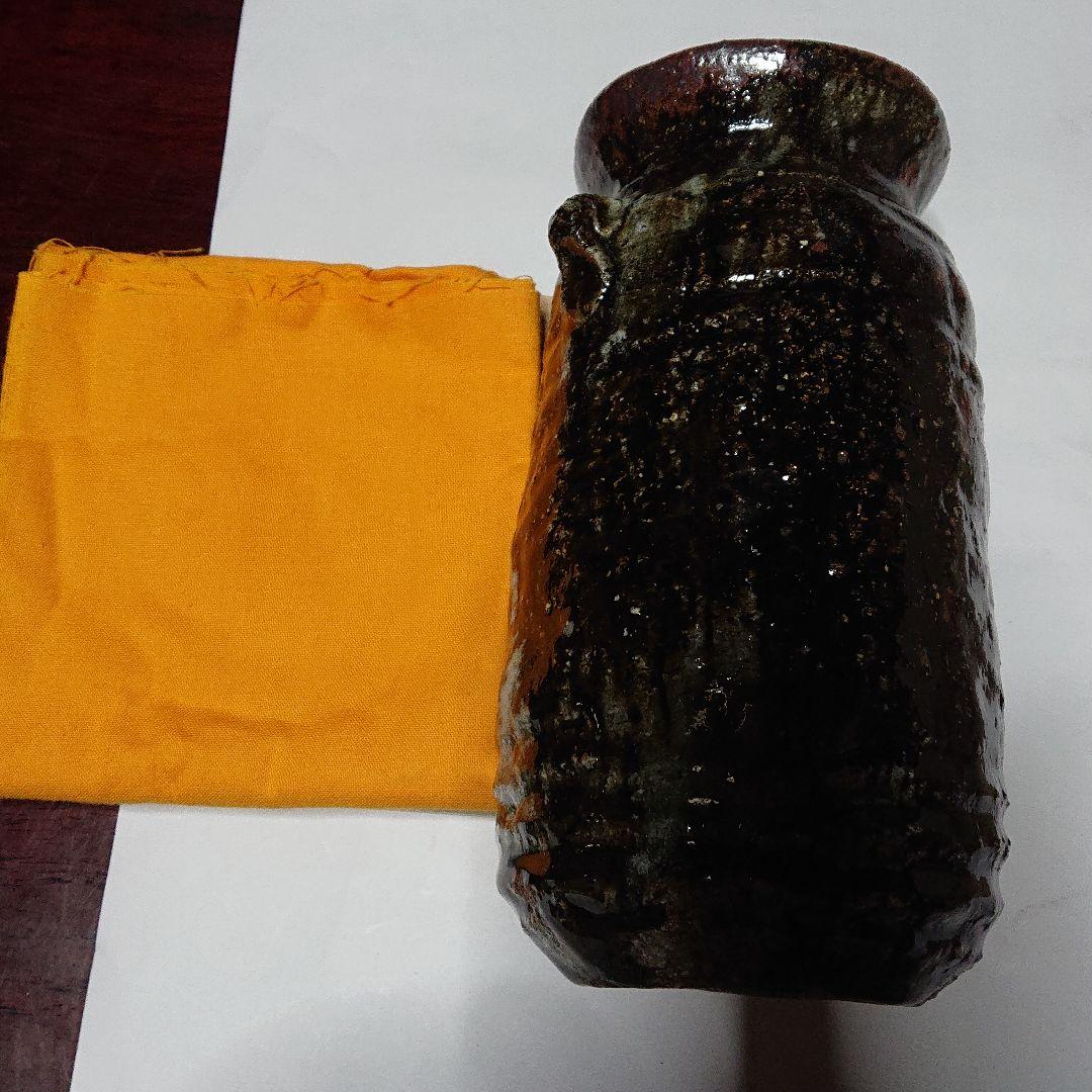 陶芸家書家鮎貝晄月作陶・荒磯焼・鬼伊賀双耳花