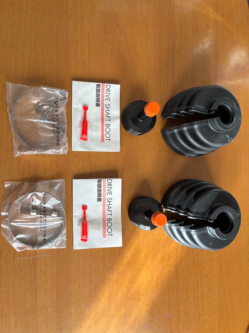 ドライブシャフトブーツ BAC-TG07R BAC-TG09R プリウスα