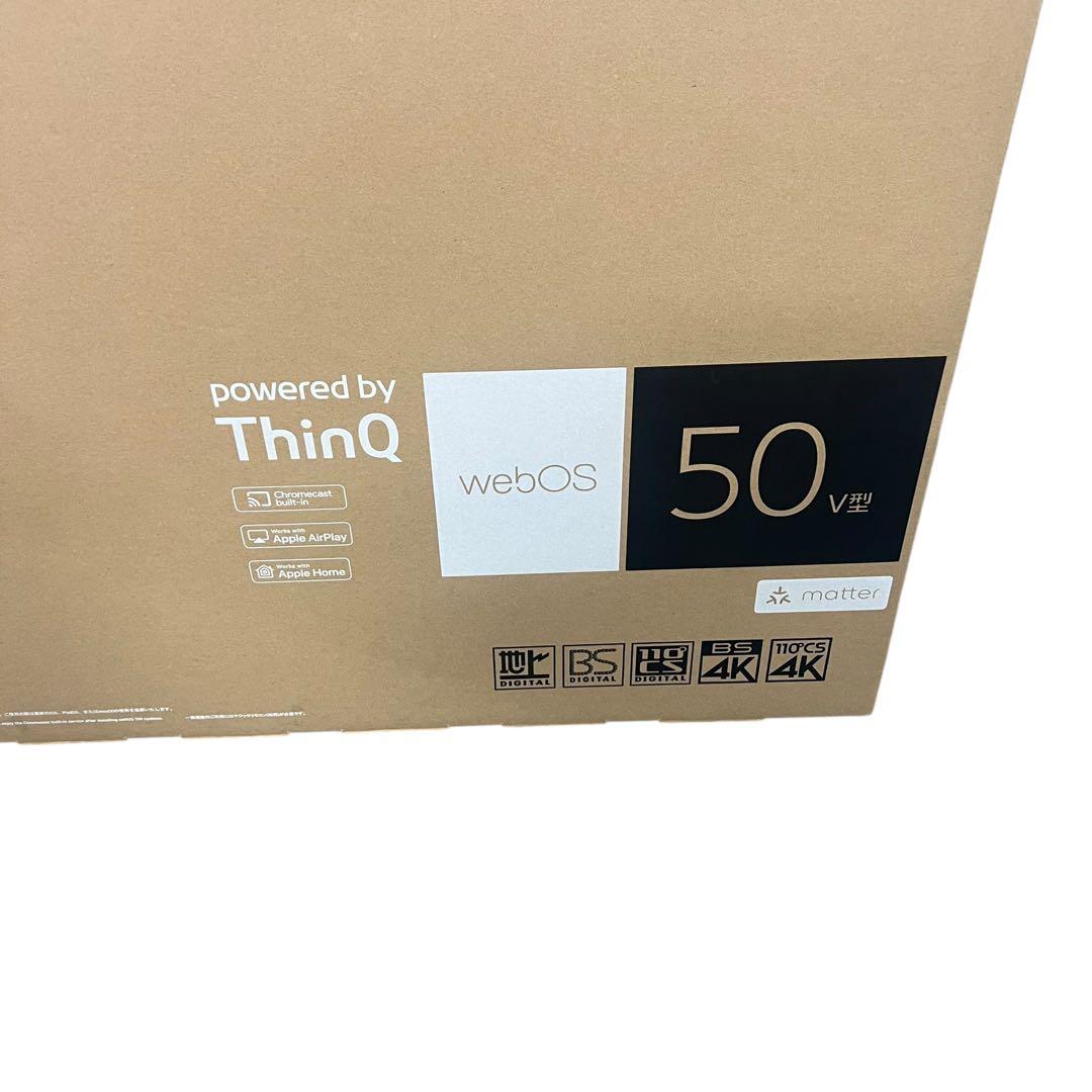 新品未開封】LG UHD AI 50VZ テレビ 50UT801C0JB - メルカリ