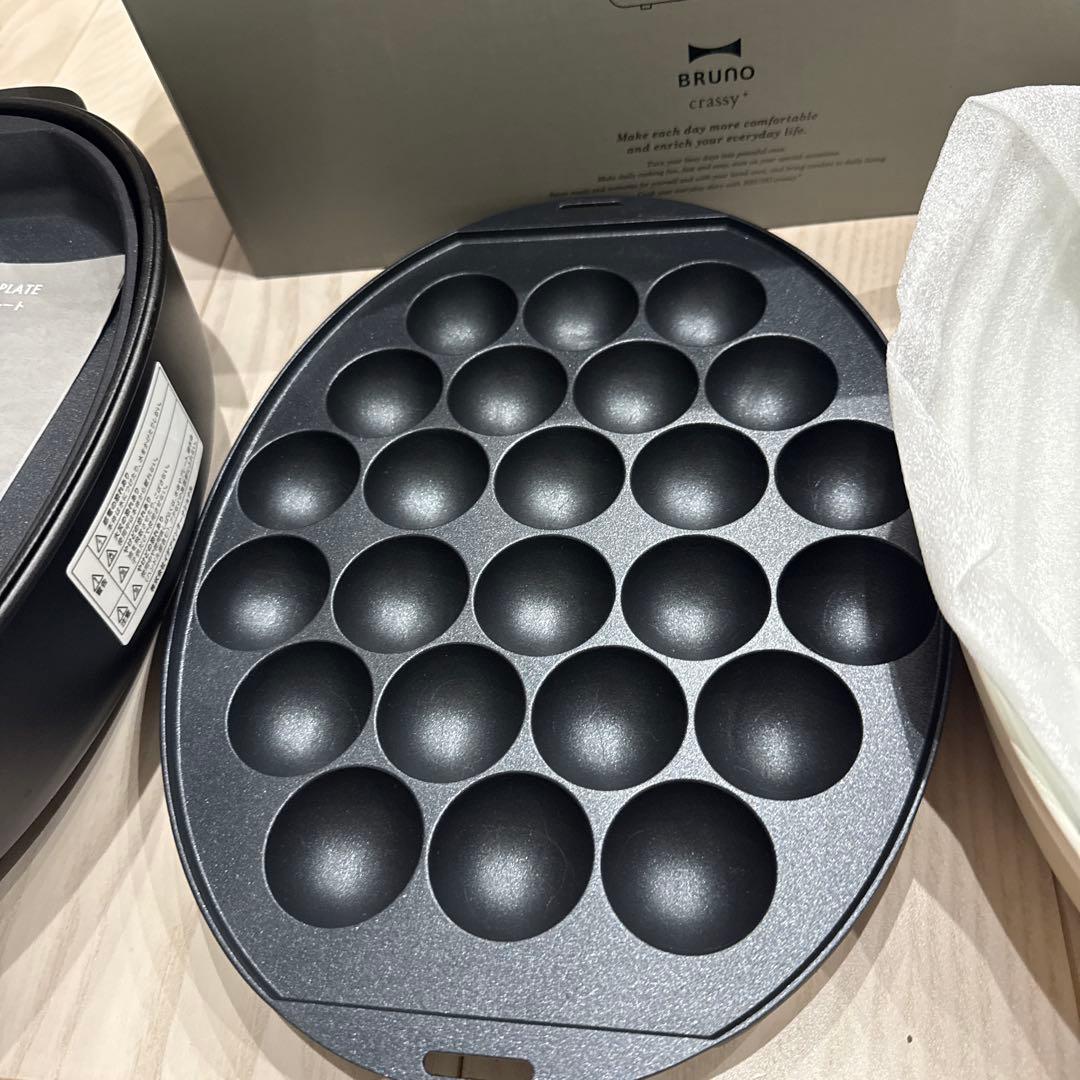 BRUNO オーバルホットプレート たこ焼きプレート付き