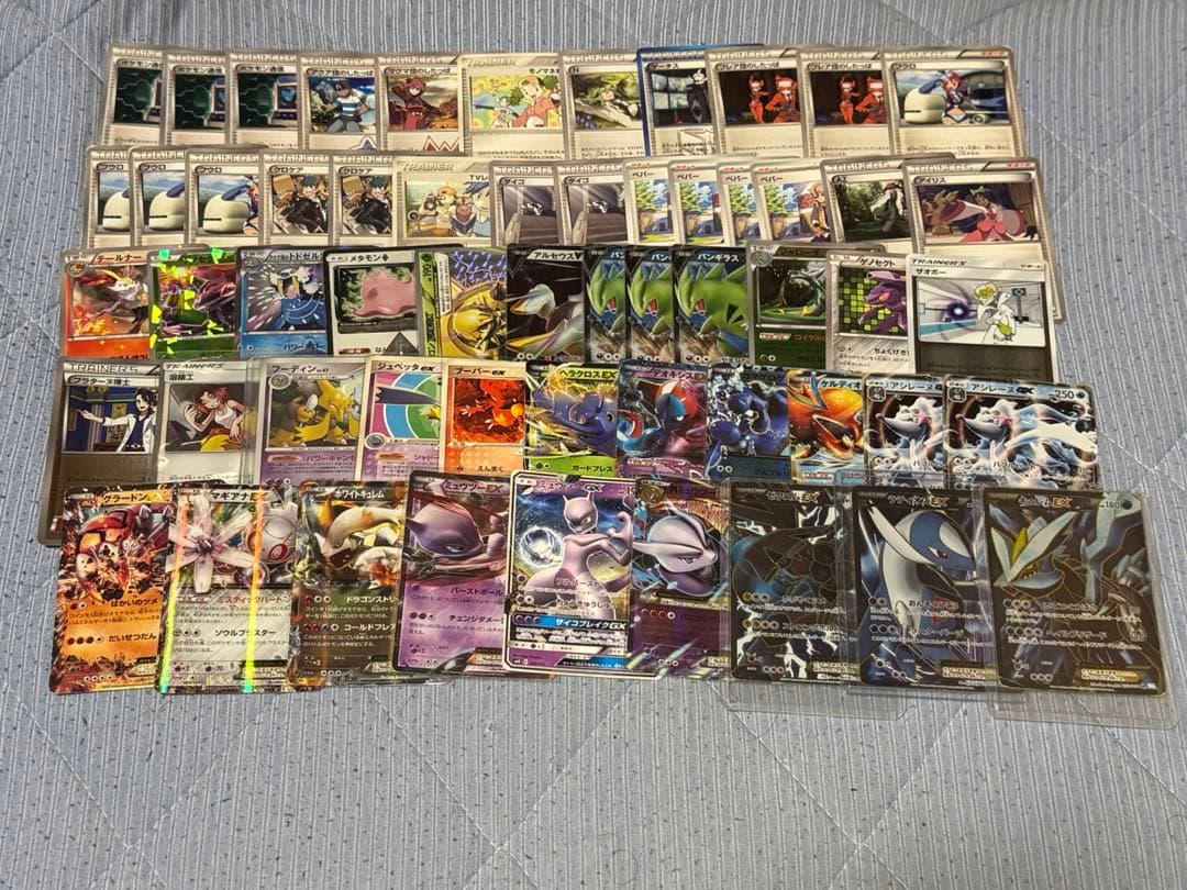 ポケカ まとめ売り 引退品 500枚以上 ファイル ピカチュウ
