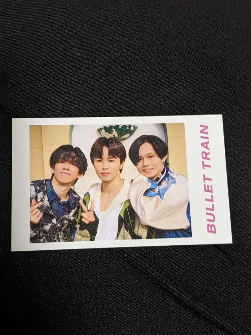 超特急カイ リョウガ タクヤ - メルカリ