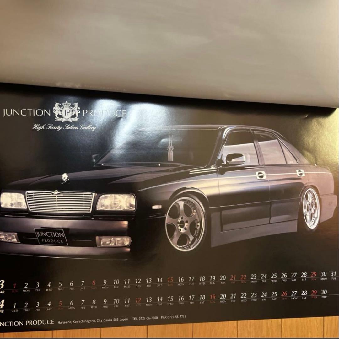 Junction Produce 1998年 カレンダー 壁掛け セダン 車 - メルカリ