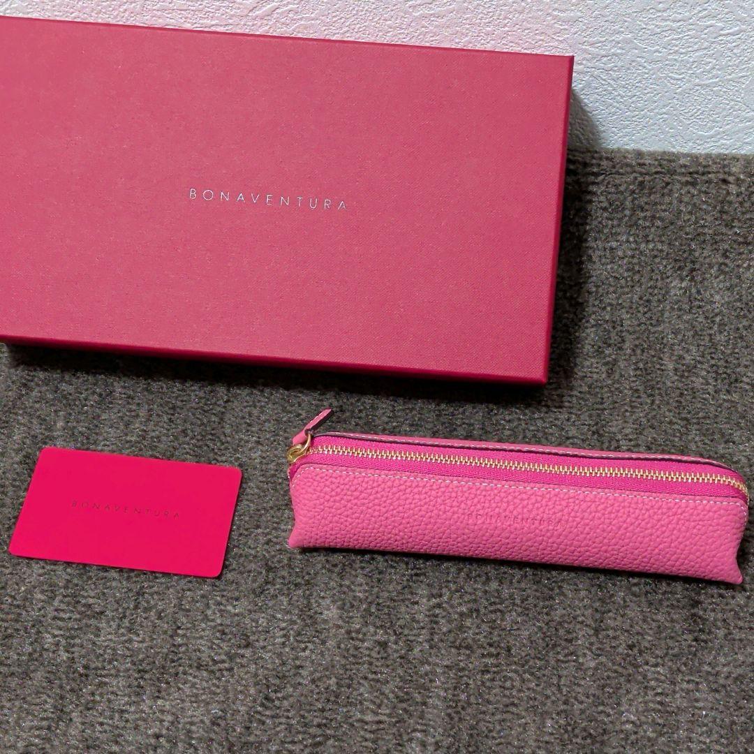 未使用級✨️　BONAVENTURA　 アザレピンク　レザーペンケース