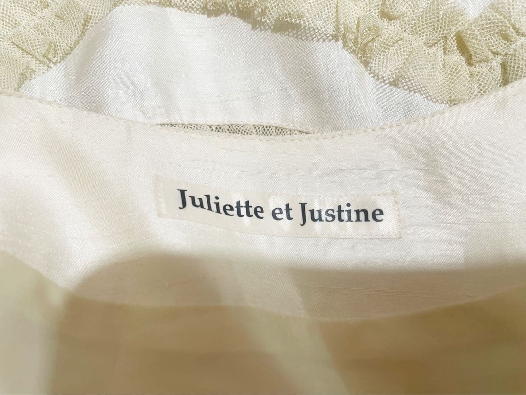 Juliette et Justine スカート