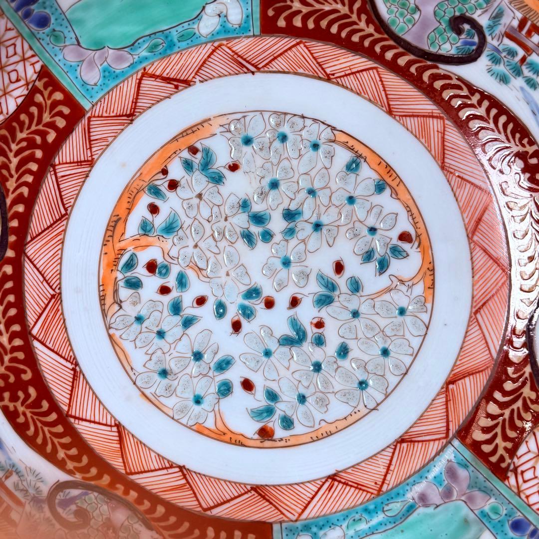 幕末～明治期 豪商所蔵品 赤絵丸紋大丼 二点揃い コウモリ文 名品 古