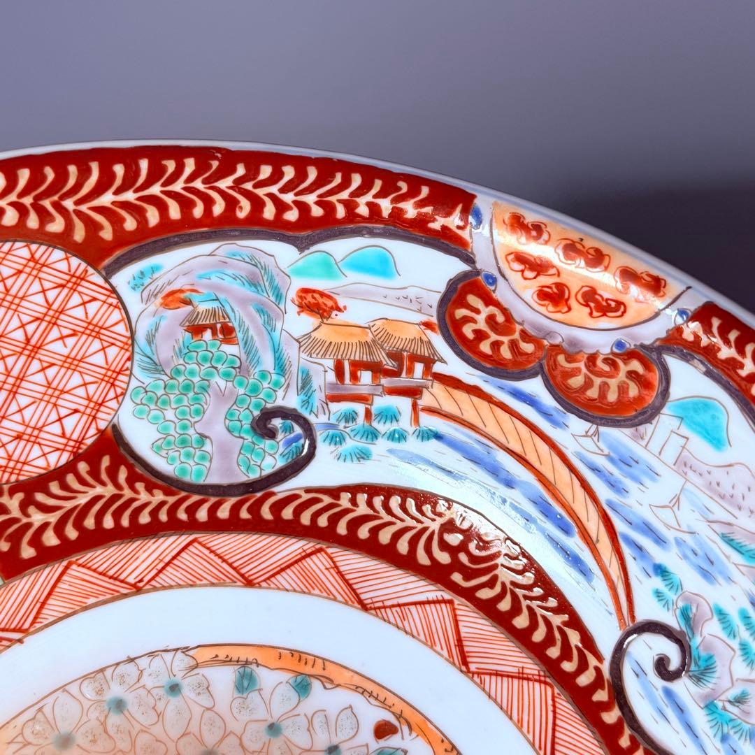 幕末～明治期 豪商所蔵品 赤絵丸紋大丼 二点揃い コウモリ文 名品 古