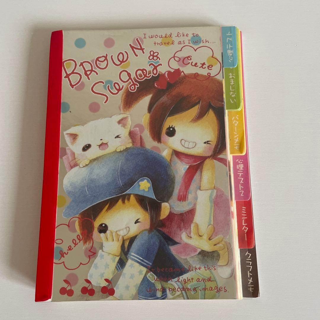 平成レトロ　見出しボリュームメモ　クーリア クーリア平成レトロ見出しボリュームメモの通販 by たか's shop｜ラクマ