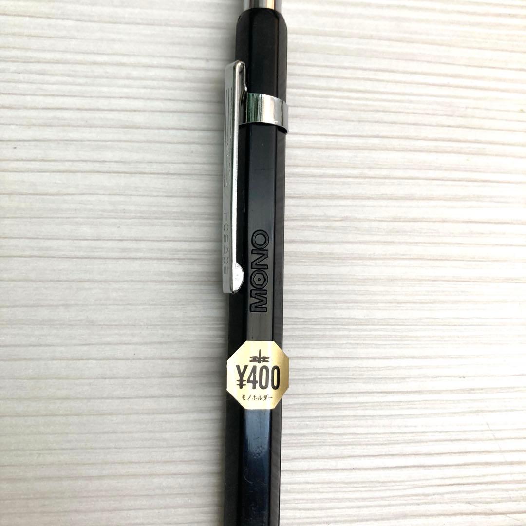 新品 廃番Tombow MONOホルダー トンボ芯ホルダー 廃番 - メルカリ