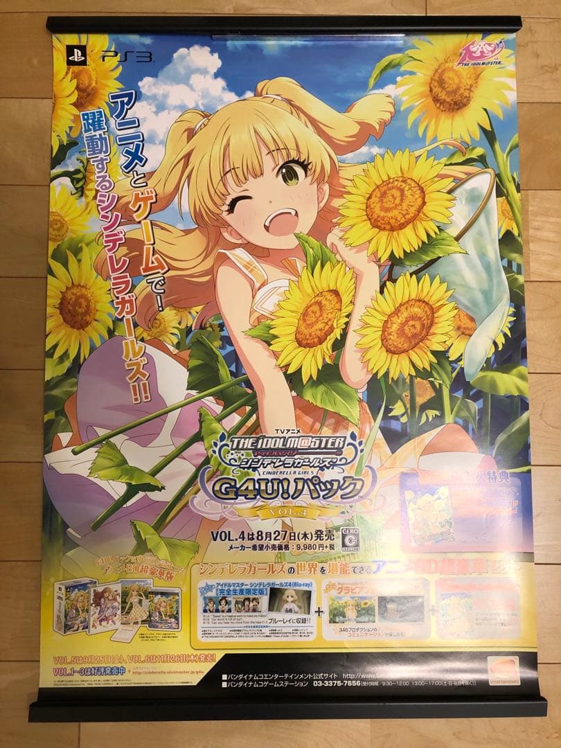 Toxic-a-Holic トキホリ Fan Party 缶バッジ シアンの通販はau PAY