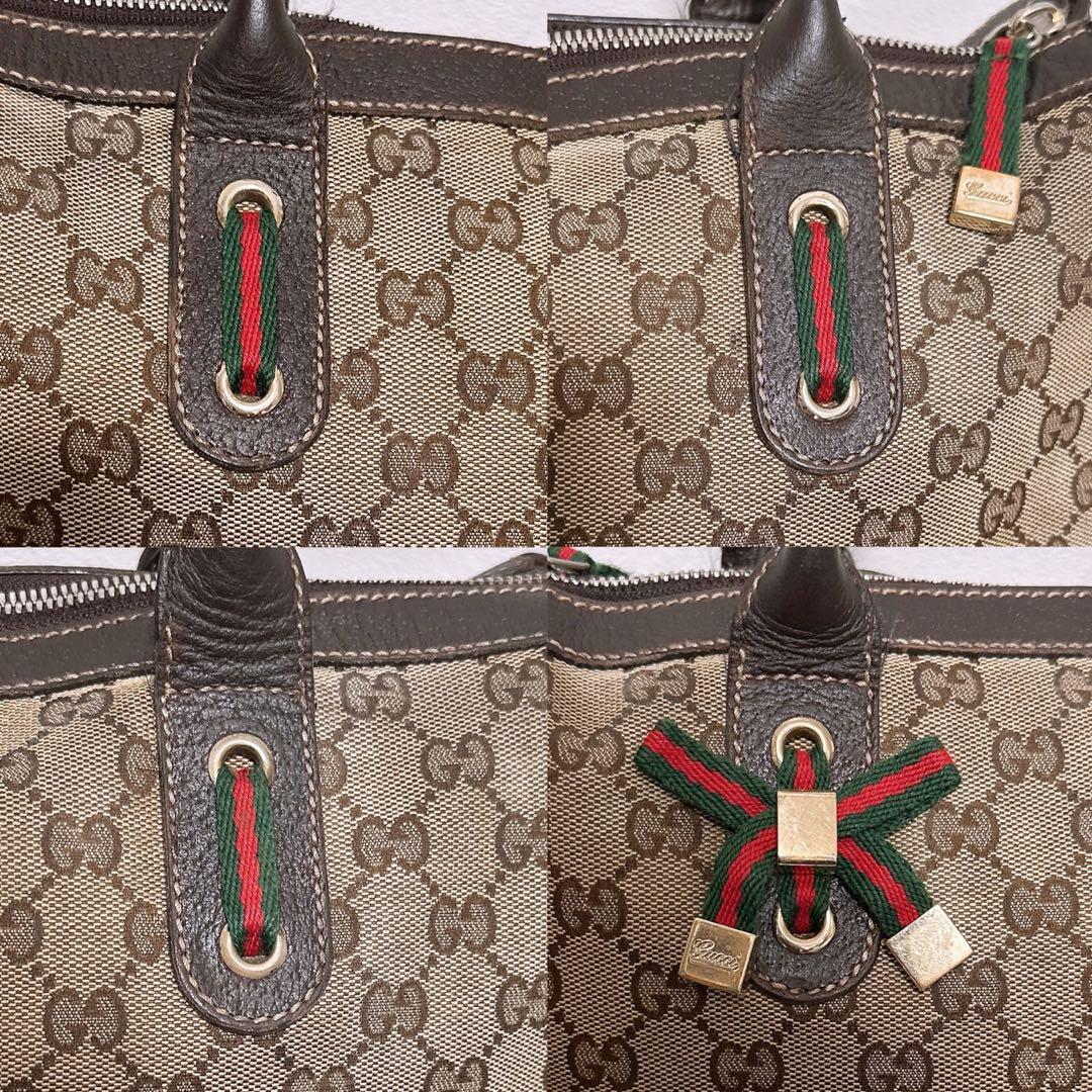 《格安》GUCCI(グッチ)ハンドバッグ プリンシー