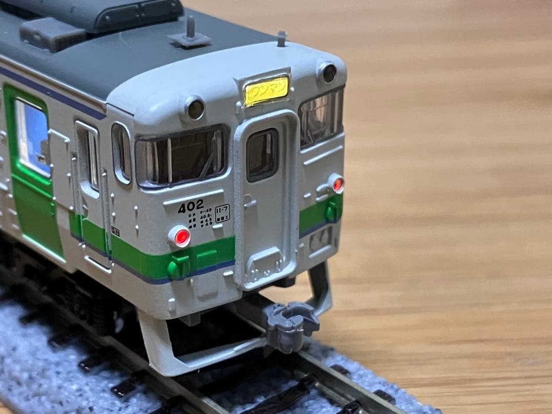 MICROACE キハ40系400番台 2両セット A5913 札沼線 - メルカリ