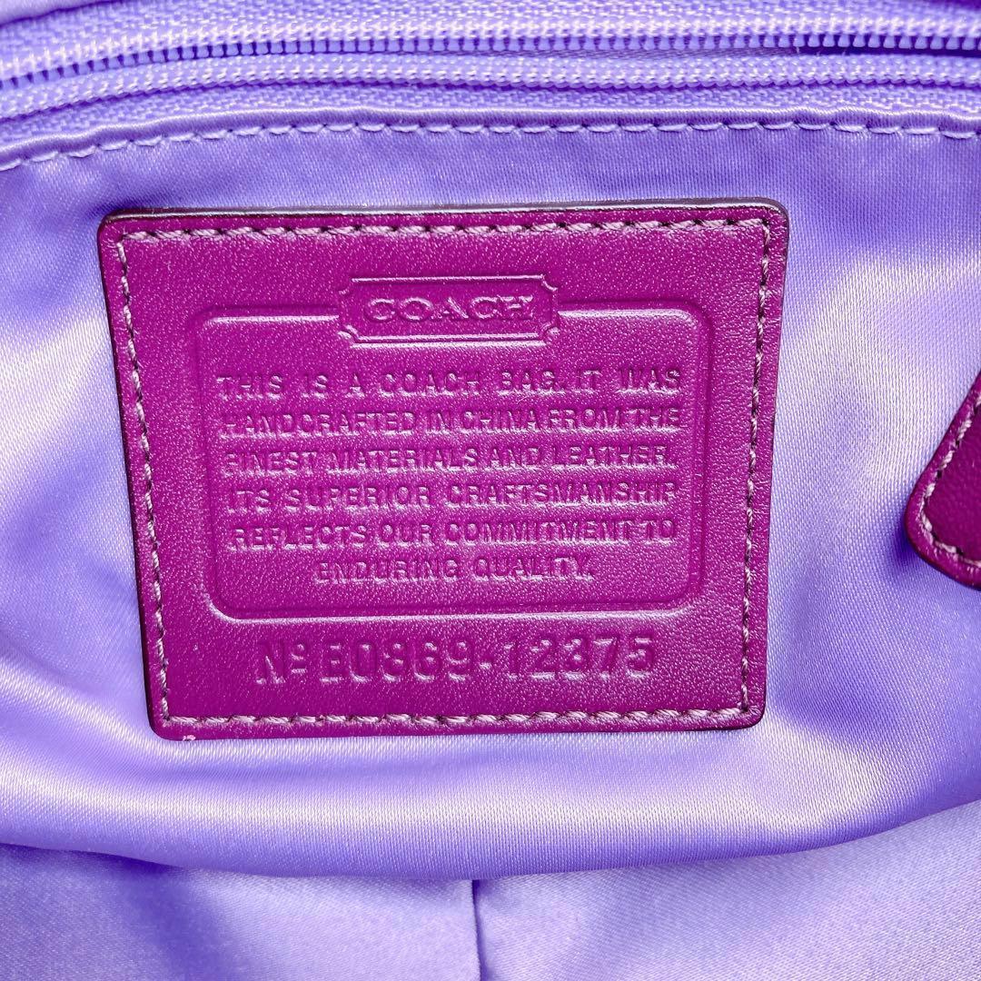 ✨美品✨COACH コーチ ソーホー ブリーカー ハンドバッグ シグネチャー